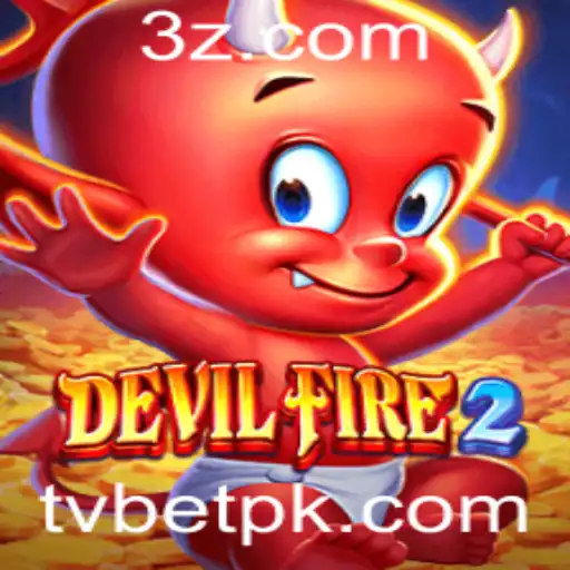 Explorando o Universo de DevilFire2: Regras e Estratégias para TV Bet