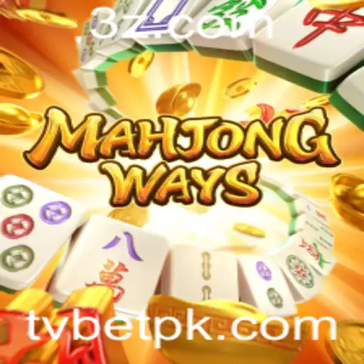 Descubra MahjongWays: O Jogo de Apostas que Conquista o Público com TV Bet